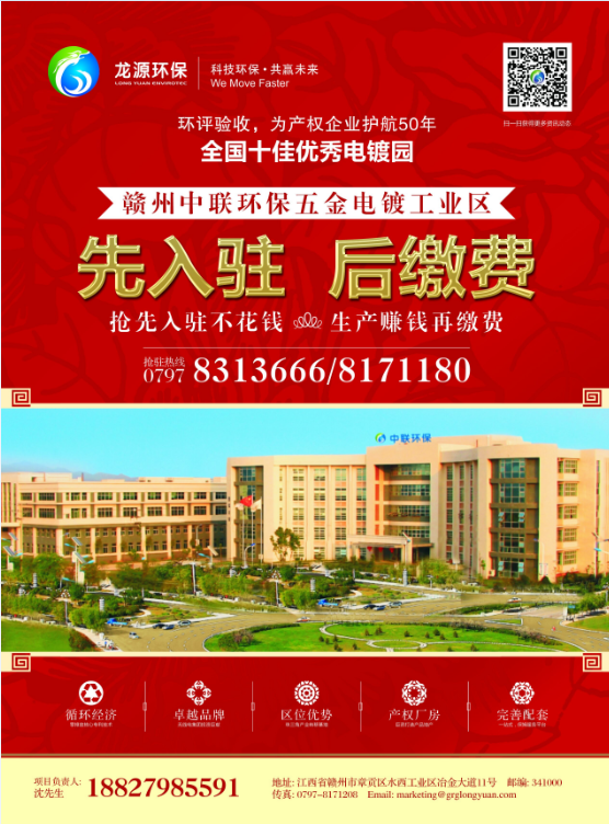 QQ截圖20160426081942