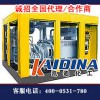 空壓機(jī)積碳在線清洗劑