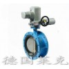 進(jìn)口電動(dòng)法蘭蝶閥,德國萊克LIK品牌