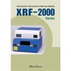 上海銷售韓國XRF-2000X射線鍍層測厚儀