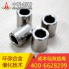 環(huán)保表面處理技術,替代電鍍廠 鍍鋅技術—MA權威資質認證