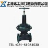 EG6K41J英標(biāo)常開(kāi)式氣動(dòng)隔膜閥最新報(bào)價(jià)