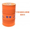 除蠟水獨(dú)家專(zhuān)利替代品 洗蠟王環(huán)保清洗劑