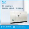 山東曝氣鼓風(fēng)機(jī)？浙江珂勒曦，節(jié)能先鋒，效果非凡！