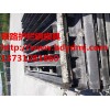 鐵路護欄模具 高速護欄模具符合客戶標準【圖】