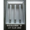 濟青高速水泥蓋板模具 溝蓋板模具廠家品牌經(jīng)營