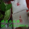 鎮(zhèn)江市工業(yè)廢水陰離子聚丙烯酰胺