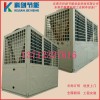 科劍物美價(jià)廉谷物冷卻冷水機(jī)｜專業(yè)非標(biāo)定制各行業(yè)冷水機(jī)