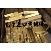 進口C17500鈹銅帶進口C17500鈹銅棒高強度鈹銅棒