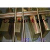 無鉛環(huán)保銅 CW614N易切削黃銅棒 H59半硬黃銅帶