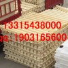 混凝土立柱模具 路基蓋板模具  使用說(shuō)明