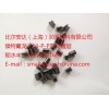 供應(yīng)【鎳特氟龍】涂層加工