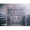 速凍冷庫設(shè)計與建造