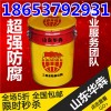 寧陽脫硫塔防腐漆廠家每噸價(jià)格