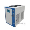 真空加熱爐專用冷水機(jī)|濟(jì)南超能冷卻機(jī)