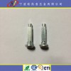 余姚歐凱洛Dacromet白色達克羅加工
