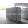 電鍍行業(yè)用冷凍機