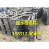 排水槽模具/公路排水槽模具定制