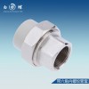 PPR管十大品牌前三甲 企業(yè)優(yōu)勢