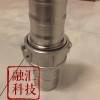 專業(yè)金屬表面鍍鎳處理加工17769019475