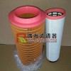 21377913沃爾沃濾芯