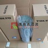 11026936沃爾沃濾芯