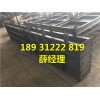 移動防撞墻模具，防撞護欄鋼模具構(gòu)造介紹