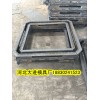 大進(jìn) 方形混凝土砌塊模具_(dá)平鋪式護(hù)坡砌塊模具_(dá)水泥砌塊模具