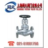 WJ11國標(biāo)波紋管截止閥