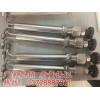 JYF-32C雙針式減壓閥