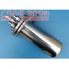高效冷卻器TR1,TR3,TR4