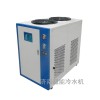 淋膜專用冷水機|冷凍機|超能冷卻機