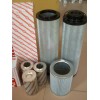 廠家直銷(xiāo)0240D010BN油濾芯 高質(zhì)量低價(jià)格