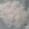 低度片堿70電鍍專用