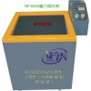 環(huán)保型簡單去毛刺拋光機(jī)