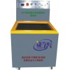 簡單省事去毛刺磁力拋光機(jī)