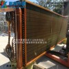 科劍供應(yīng)電鍍化工廠適用蒸發(fā)器 定制防腐蒸發(fā)器 換熱器