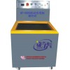供應(yīng)鋅合金去毛刺機(jī)、不銹鋼去毛刺同步完成