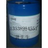 玻璃自干漆附著力增進(jìn)劑道康寧6040