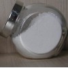 耐火材料用納米氧化鋯