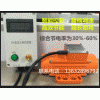 普田無刷振動(dòng)電機(jī)遠(yuǎn)銷全球80多個(gè)國家地區(qū)