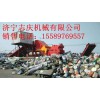 破碎機(jī)成套設(shè)備生產(chǎn)基地  山東破碎機(jī)廠家新報價