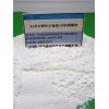 3-(苯并噻唑-2-巰基)-丙烷磺酸鈉49625-94-7