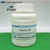 OCBA鄰氯苯甲醛/ 2-氯苯甲醛 CAS:89-98-5