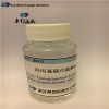 SSO3 羥丙基硫代硫酸鈉工業(yè)級 含量60%
