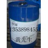 EVA表面處理劑6030附著力促進(jìn)劑6011偶聯(lián)劑