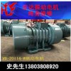 YZDP-16-2/1.5kw額定功率 宏達(dá)專業(yè)振動電機(jī)廠家