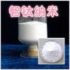 光催化專用混晶納米二氧化鈦J25