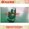 求FQW系列礦用風(fēng)動(dòng)潛水泵質(zhì)優(yōu)價(jià)廉礦用風(fēng)動(dòng)潛水泵