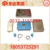 求量PLC自動(dòng)司控道岔裝置